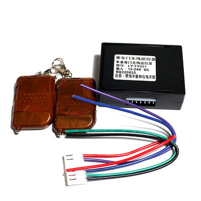 Hayse autobús puerta de pasajeros control remoto 24V para el autobús de Zhongtong a un precio asequible