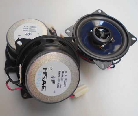 Altavoz de 8 ohms de 4 pulgadas de baja calidad para Zhongtong Bus Parts 7903-00019 de Longwei 2019-