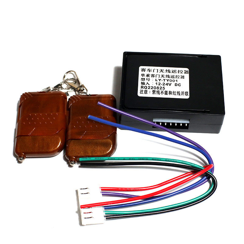 Hayse autobús puerta de pasajeros control remoto 24V para el autobús de Zhongtong a un precio asequible